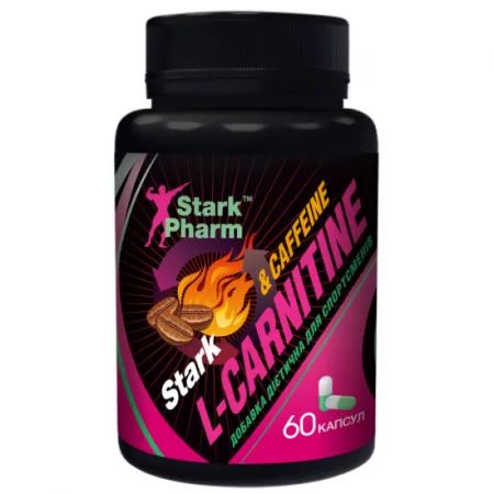 L-Carnitine Caffeine complex 560 мг - 60 капсул