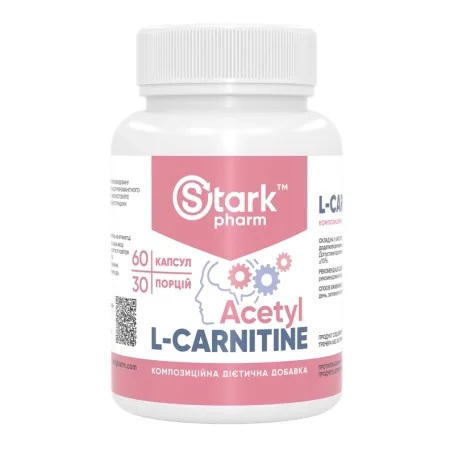 Stark Acetyl L-Carnitine 500 мг - 60 капсул
