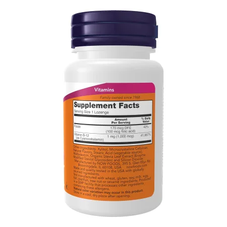 B-12 1000 мкг - 100 пастилок