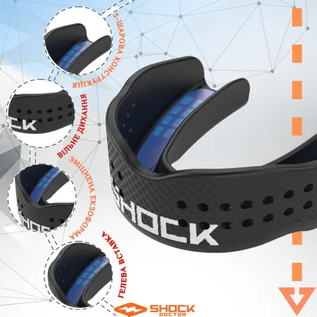 Капа Shock Doctor SuperFit доросла вік 11+ чорний art. 8901-BK AD