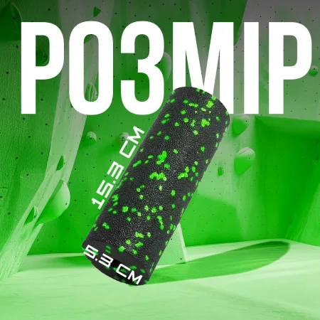 Масажний ролик (роллер) гладкий PowerPlay PP-4346 Mini EPP Foam Roller чорно/зелений 15x5,3 см