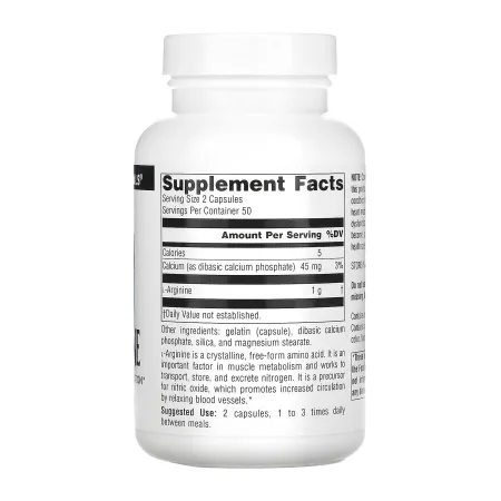 L-Arginine 500 мг - 100 таблеток