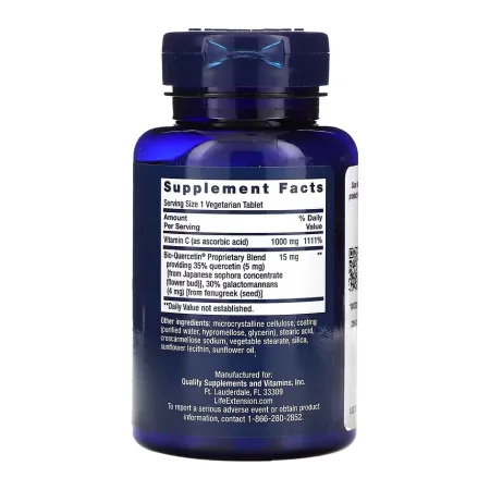 Vitamin C & Bio-Quercetin Phytosome - 60 капсул