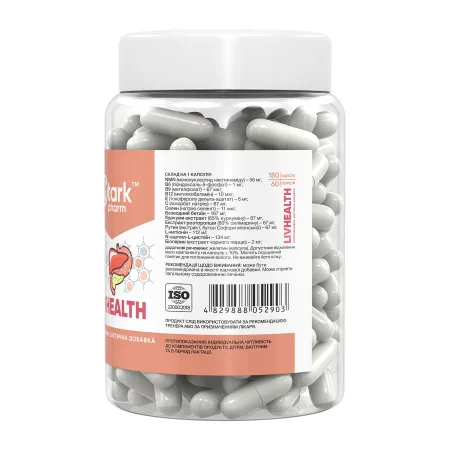 LivHealth - 180 капсул
