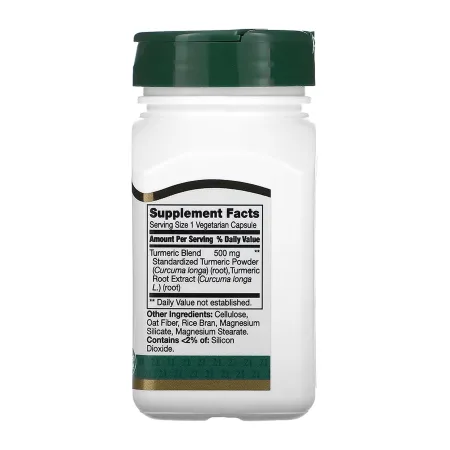 Turmeric Complex - 60 капсул