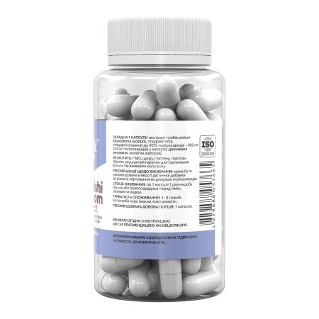 Reishi Mushroom Extract 600 мг - 60 капсул