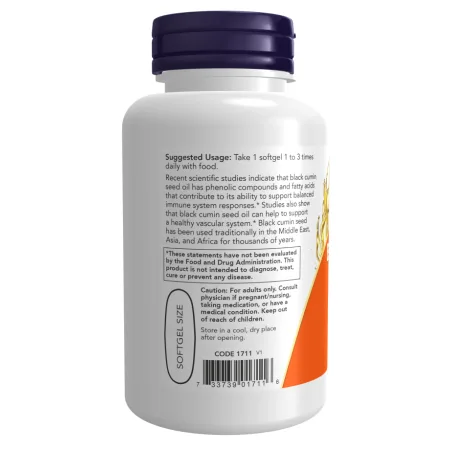 Black Cumin Seed Oil - 1000 мг - 60 софтгелів