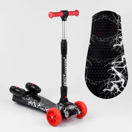 Самокат Best Scooter MAXI