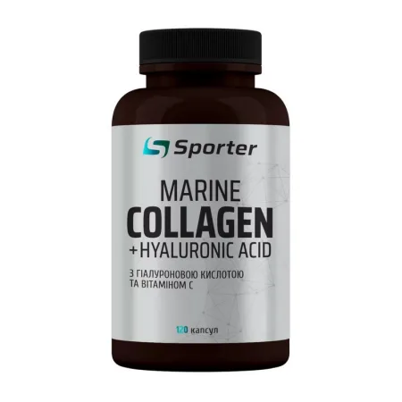 Marine Collagen - 120 капсул