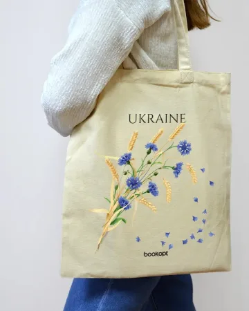 Екошопер BookOpt BK4020 Ukraine волошки і колоски бежевий