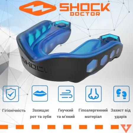 Капа Shock Doctor Gel Max доросла (вік 11+) Black/Blue