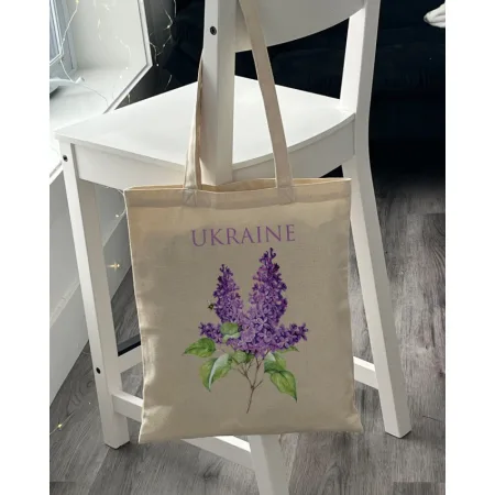 Екошопер BookOpt ВК4077 Ukraine "бузок" бежевий