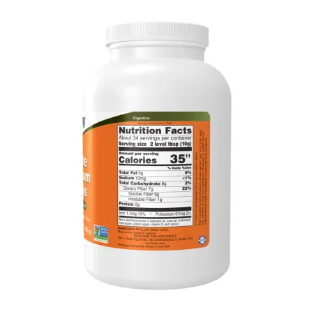 Psyllium Husks Whole - 680 г