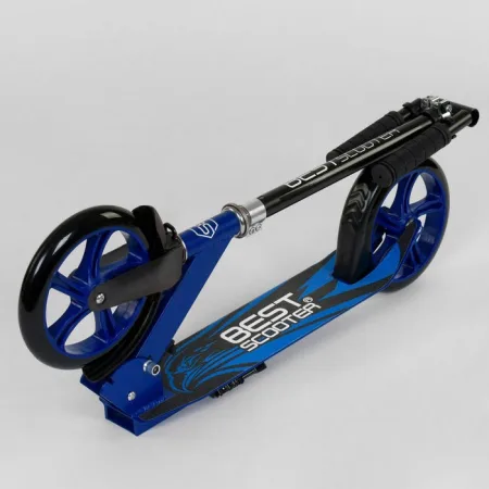 Самокат двоколісний Best Scooter 46077 синій