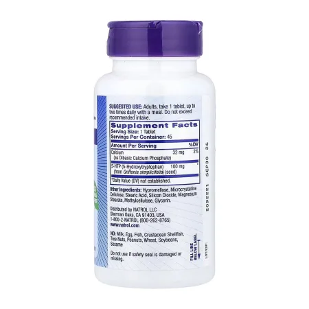 5 HTP 100 мг Time Release - 45 таблеток