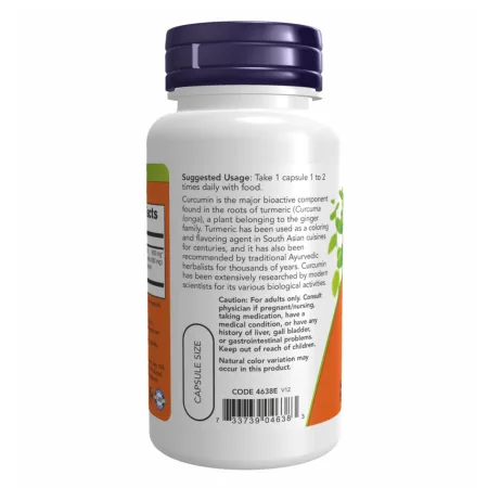 Turmeric Curcumin Extract - 120 капсул
