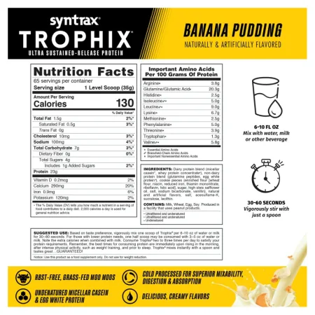 Trophix - 2,27 кг банановий пудинг