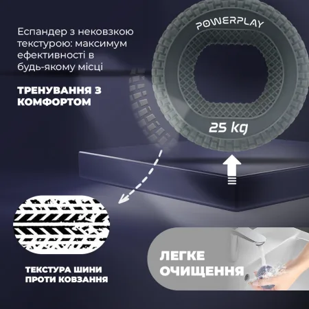 Еспандер кистьовий силіконовий PowerPlay PP-4333 Hand Grip Large 25 кг. сірий
