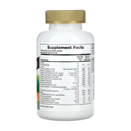 Children's Gold Multivitamin 120 tabs orange (clearance)