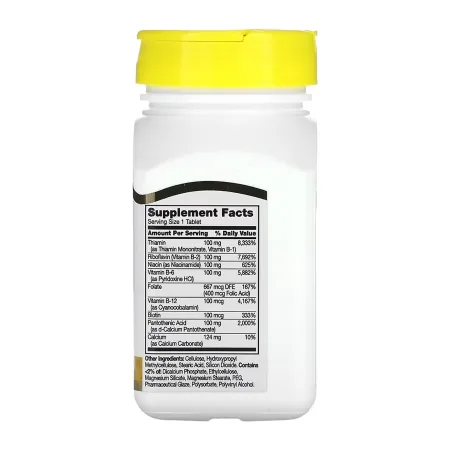 B-100 Complex - 60 таблеток