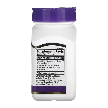 Digestive Enzymes - 60 капсул