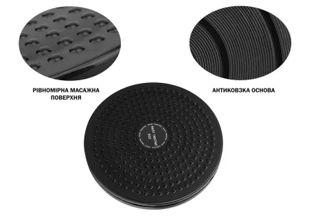 Диск здоровья EasyFit Waist Twisting чёрный