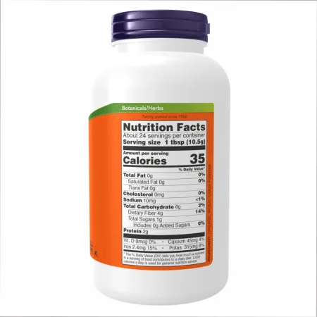 Wheat Grass Powder Organic - 255 г