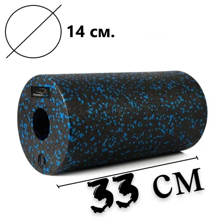 Масажний ролик (роллер) гладкий PowerPlay PP-4347 EPP Foam Roller чорно/синій 33x14 см