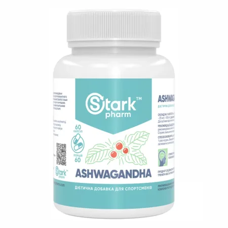 Ashwagandha 500 мг - 60 капсул