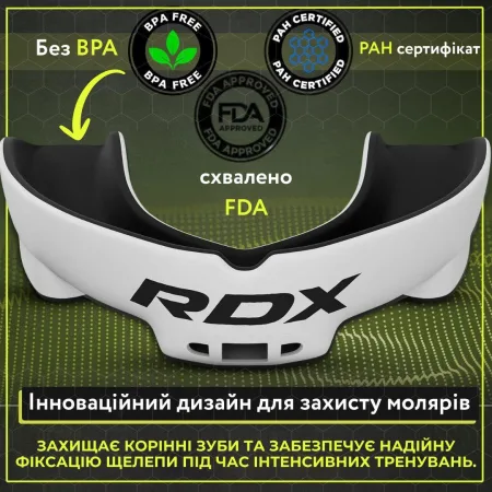 Капа RDX 3w доросла (вік 12+) White/Black