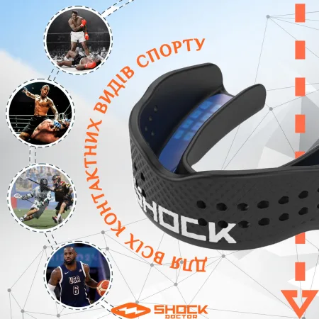 Капа Shock Doctor SuperFit доросла вік 11+ чорний art. 8901-BK AD