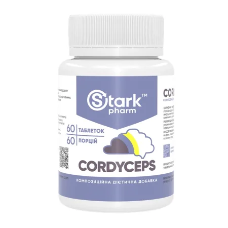 Cordyceps 500 мг - 60 капсул (До 11.26)