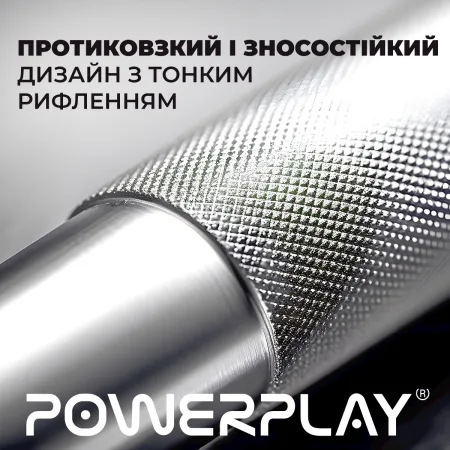 Еспандер-ножиці алюмінієвий PowerPlay 4322 (45 кг) PRO+ срібний