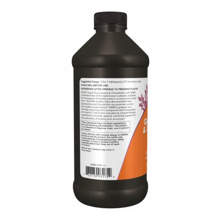 Liquid Glucosamine Chondroitin with MSM - 473 мл