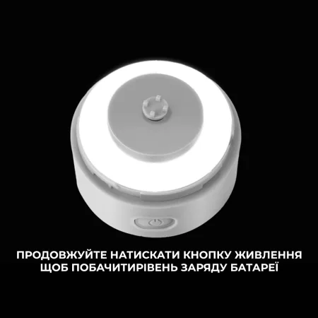 Шейкер спортивний електричний VOLTRX VortexBoost 600 мл. Tritan White