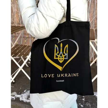 Екошопер BookOpt BK4036 Love Ukraine чорний