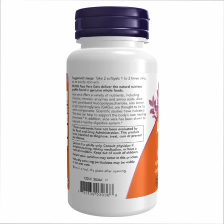 Aloe Vera Gels - 100 софтгель