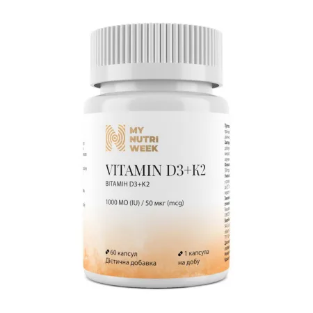 Vitamin D3+K2 1000 IU 50 мкг - 60 капсул
