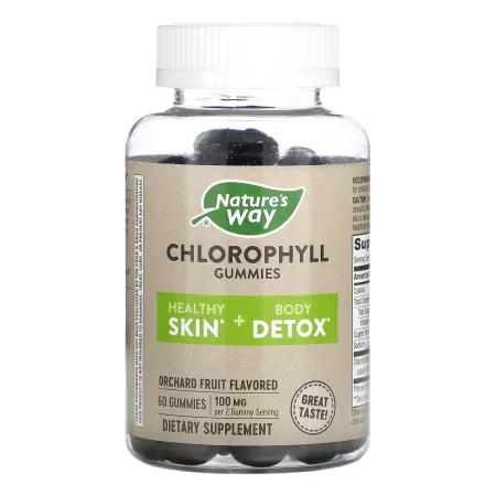 Chlorophyll Gummy - 60 штук