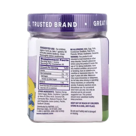 Kids Melatonin 1 мг - 60 жуйок