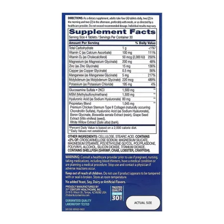 ArthriFlex + D3 - 120 таблеток