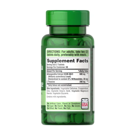 Ashwagandha KSM-66® & L-Theanine - 60 таблеток