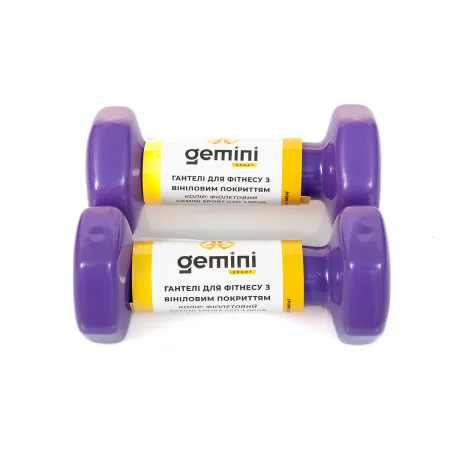 Гантелі Sport для фітнесу з вініловим покриттям 2 шт по 1,0 кг GSD-1.0PUR