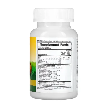 Kids Omega 3 6 9 - 90 софтгель (До 11.26)
