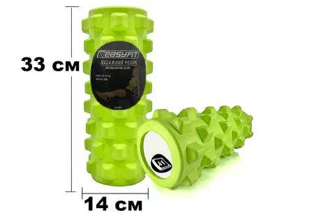 Масажний ролик EasyFit Grid Roller PRO 33 см салатовий
