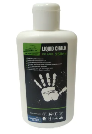 Магнезія спортивна рідка PowerPlay PP_4005 Liquid Chalk 150 мл.