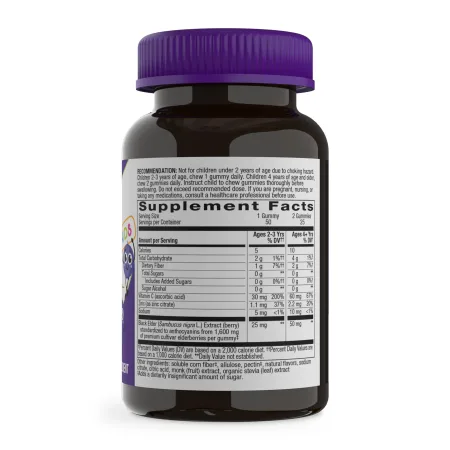 Sambucus Zero Sugar Kids - 50 жуйок