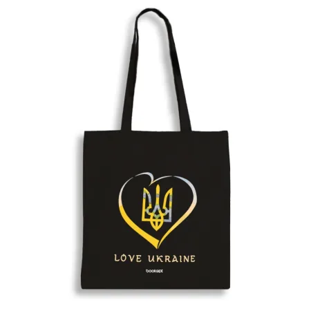 Екошопер BookOpt BK4036 Love Ukraine чорний