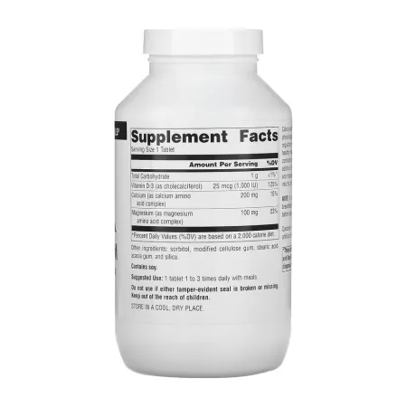 Calcium & Magnesium 300 мг - 250 таблеток