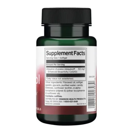 Ubiquinol 50 мг - 60 софтгель